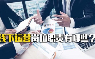 观澜富士康招聘信息最新招聘2021电话