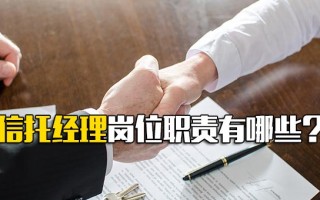 观澜富士康最新招聘信息电话号码