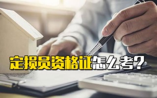 <strong>深圳富士康招聘信息最新招聘信息</strong>网