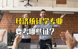 深圳龙华富士康官网招聘电话