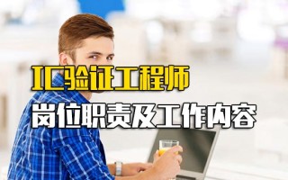 观澜富士康官方直招网站