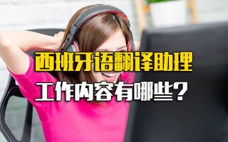 龙华富士康现在招人吗最新消息是真的吗