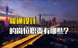 <strong>观澜富士康招聘地点</strong>查询最新招聘信息网