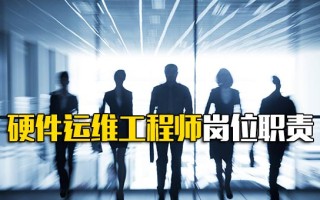 深圳龙华招聘信息最新招聘2021客服售后