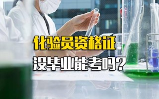 深圳市观澜富士康招聘信息网