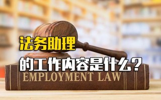 观澜富士康招工时间安排