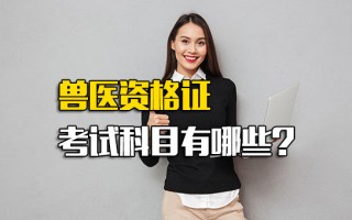 观澜富士康最新招聘信息图片大全集