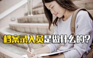 <strong>深圳富士康招聘信息最新招聘202</strong>2残疾人