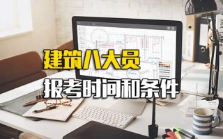 深圳观澜富士康<strong>招聘信息最新招聘2022</strong>年