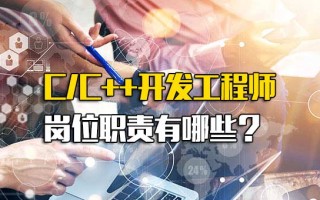 深圳富士康招聘信息最新招聘2021暑假工