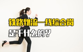 深圳富士康报名中心官网