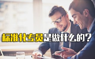 龙华富士康招工信息网最新招聘信息电话