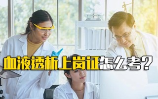 <strong>深圳龙华临时工最新招聘</strong>网站