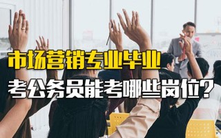 深圳观澜富士康招聘信息最新招聘2020