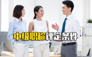 <strong>观澜富士康招工吗</strong>最新消息招聘