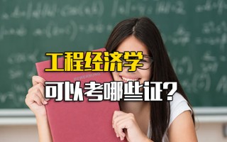 郑州富士康正式工有返费吗